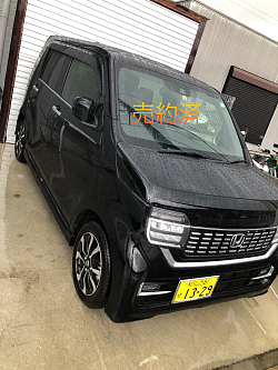 売約済