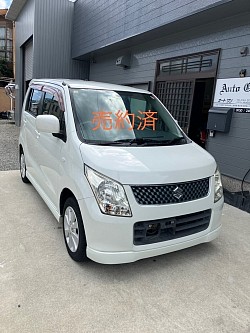 売約済